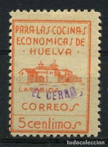 Timbres: ESPAÑA. GUERRA CIVIL. LOCAL. EL CERRO. EDIFIL 5**. NUEVO